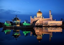 Trải nghiệm 24h ở thủ đô Brunei