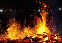 Lễ hội nhảy lửa của dân tộc Pà Thẻn