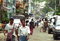 Váy longyi ở Myanmar