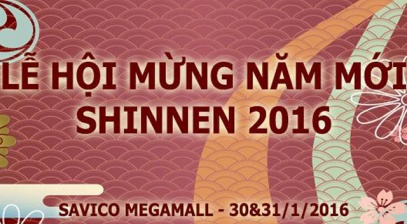 Lễ hội mừng năm mới Shinnen 2016 - 新年