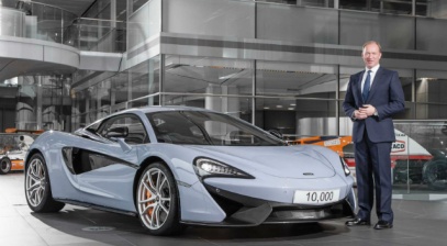 McLaren đạt mốc sản xuất 10.000 siêu xe