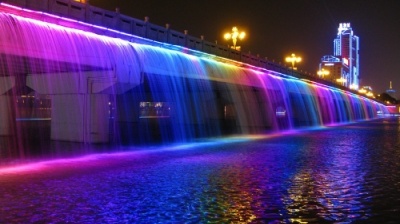 Seoul - thành phố tôi yêu