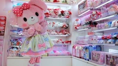 Thiên đường mèo Hello Kitty tại Nhật