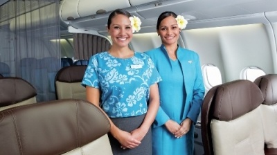 Đồng phục của nữ tiếp viên Hawaii Airlines qua 85 năm