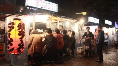 Hấp dẫn ẩm thực vỉa hè mang tên 'Yatai'