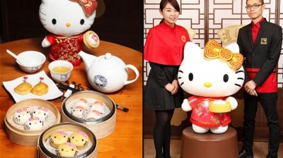 Quán dim sum dành cho tín đồ Hello Kitty